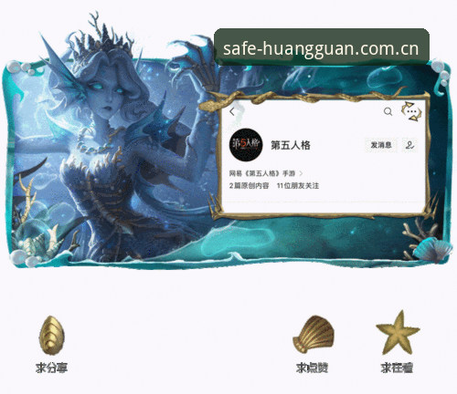 皇冠现金网入口教程 世界杯观赛受阻?皇冠现金网入口教程助你实时追踪赛事动态