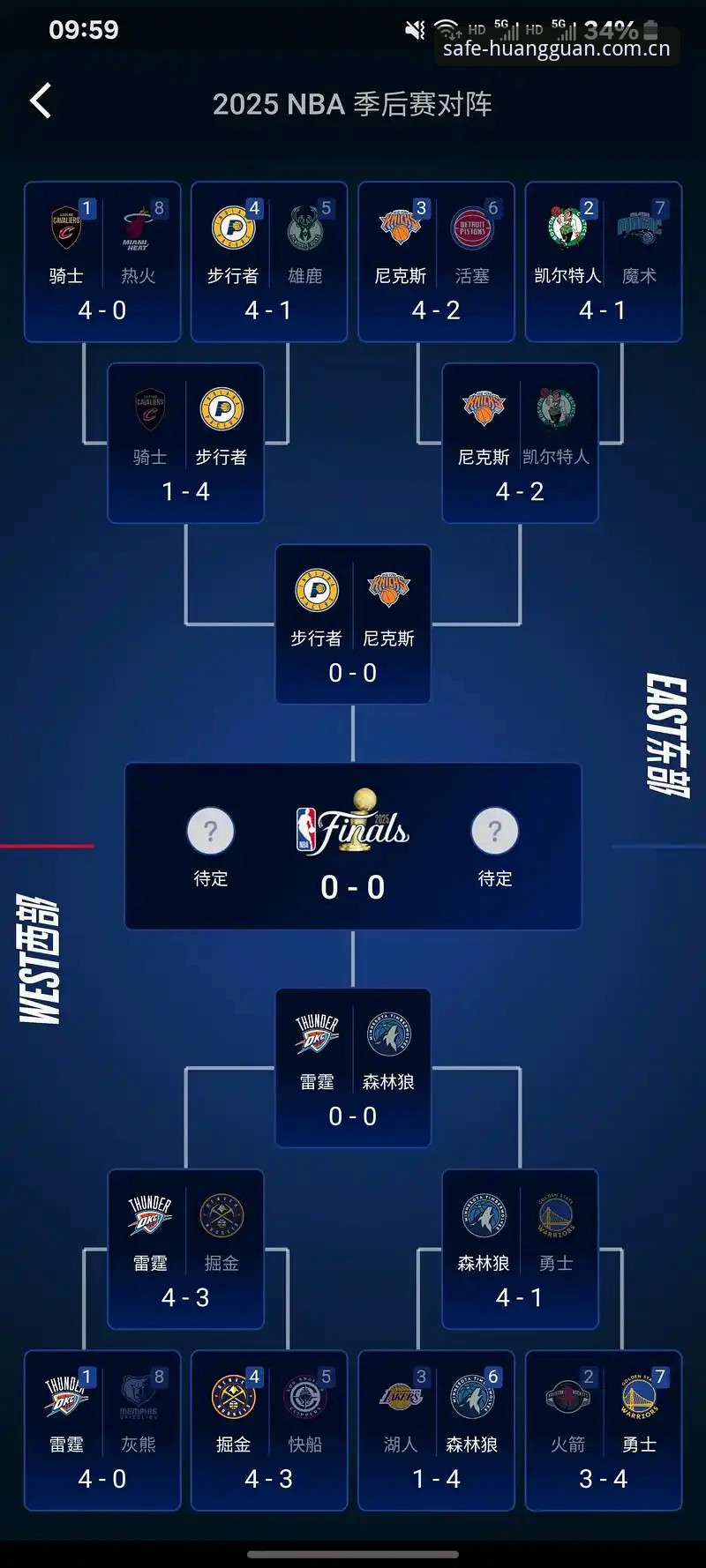 皇冠现金网高效服务 卡拉格评密集赛程:从球员身心压力看赛事安排应对指南